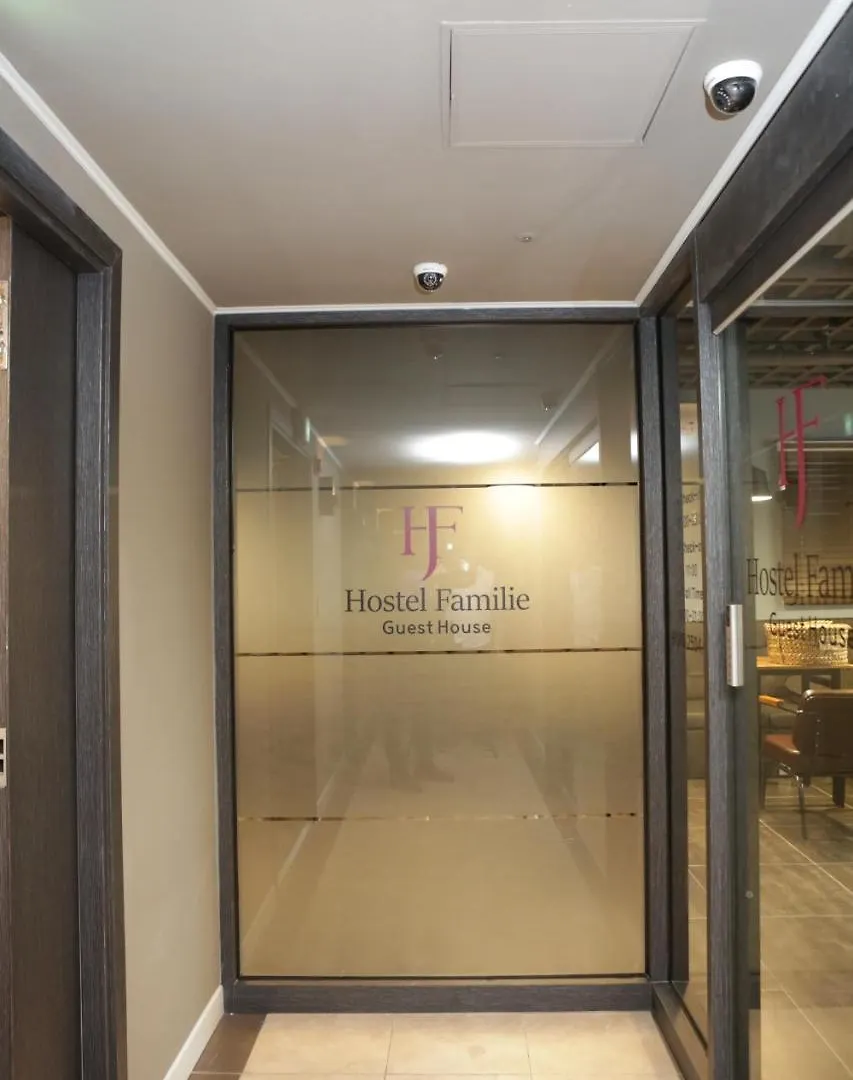 Hostel Familie Busan Station