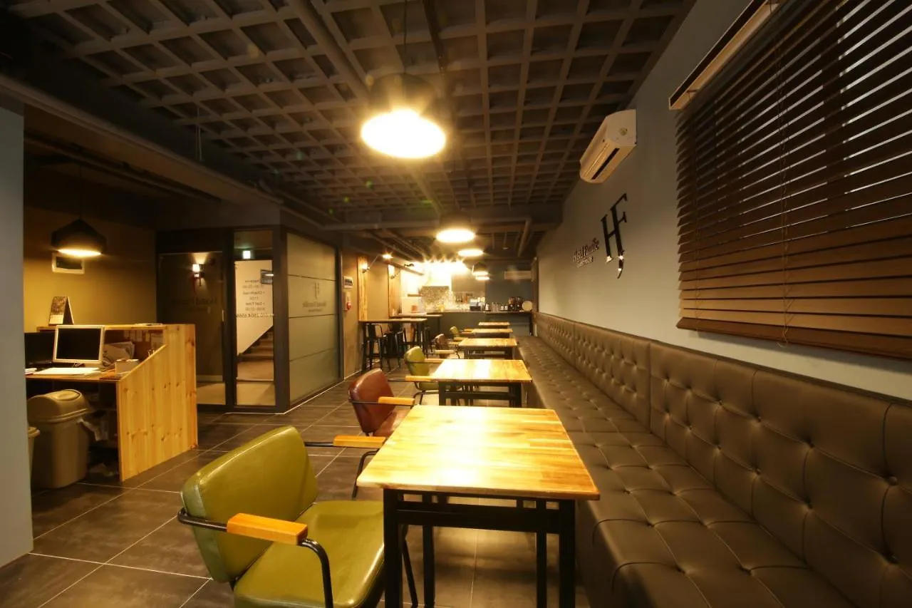 Hostel Familie Busan Station