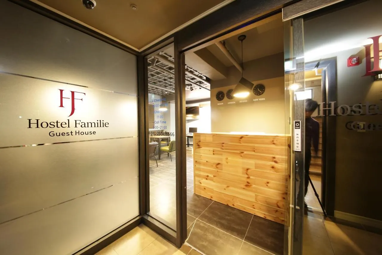 Hostel Familie Busan Station