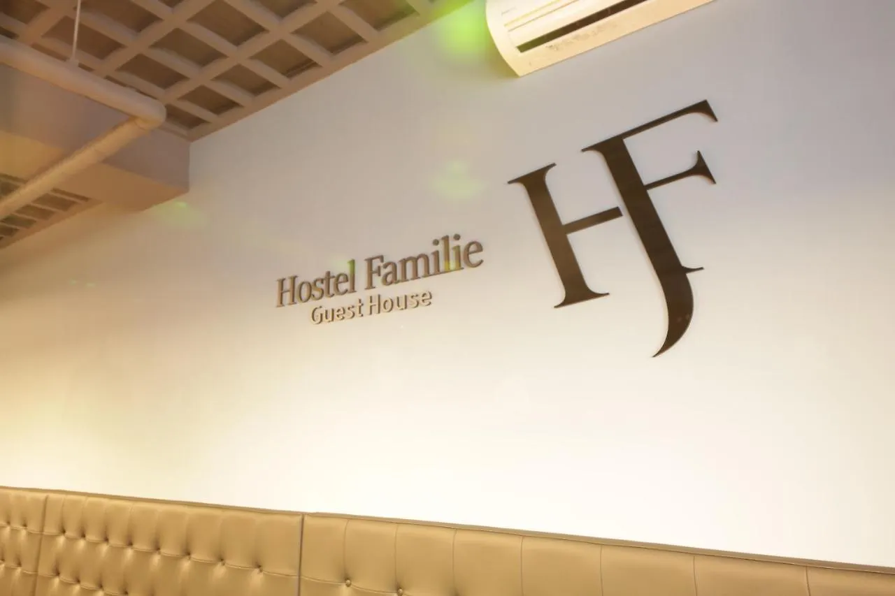 Hostel Familie Busan Station South Korea